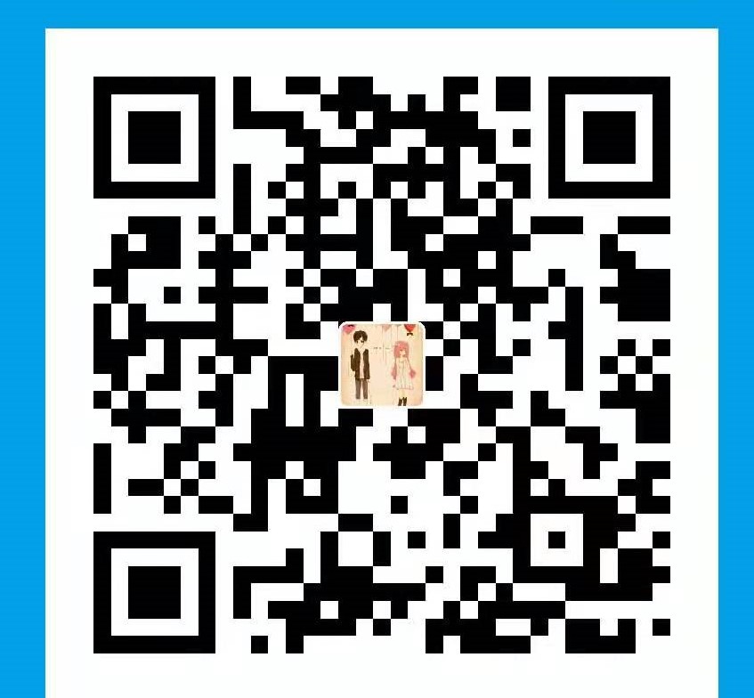 支付宝